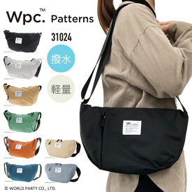 Wpc. Patterns ダブリュピーシー ゴンドラ ショルダー M ショルダーバッグ バッグ シンプル アクアストッパー 耐水 撥水 軽量 撥水加工 ワールドパーティー Petale ペタル 31024