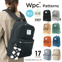 Wpc. Patterns ダブリュピーシー リュック デイパック バックパック バッグ シンプル アクアストッパー キャリーループ ポーチ付き 耐水 撥水 軽量 撥水加工 ワールドパーティー Petale ペタル 31027【防災】