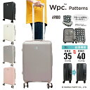 Wpc. Patterns ダブリュピーシー キャリーケース スーツケース 35L 40L マチ拡張 キャスターストッパー ジッパータイプ 軽量 4輪 静音キャスター Sサイズ 1泊 2泊 3泊 1泊2日 2泊3日 男女兼用 Sincere シンシア 69000【CA】【SS2609】