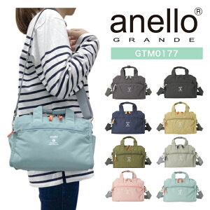 anello GRANDE AlOf V_[obO 2WAY V_[ ΂ߊ| | g[gobO 莝 y  TuobO JWA ^E[X fC[[X s AEghA fB[