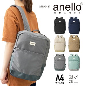 anello GRANDE AlOf bNTbN fCpbN obNpbN w 莝 y  A4TCY JWA ^E[X fC[[X s AEghA fB[X GTM0431y̓23