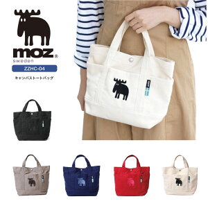 キャンバス トートバッグ ミニの人気商品 通販 価格比較 価格 Com