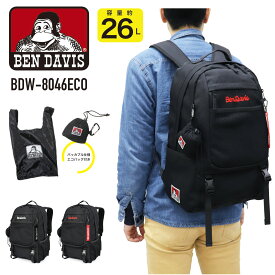 【ゲリラセール】【あす楽】BEN DAVIS ベンデイビス デイパック リュックサック バックパック エコバッグ付き ブラック 26L B4 通勤 通学 普段使い オシャレ カジュアル アウトドア 中学生 高校生 大学生 男女兼用 BDW-8046ECO