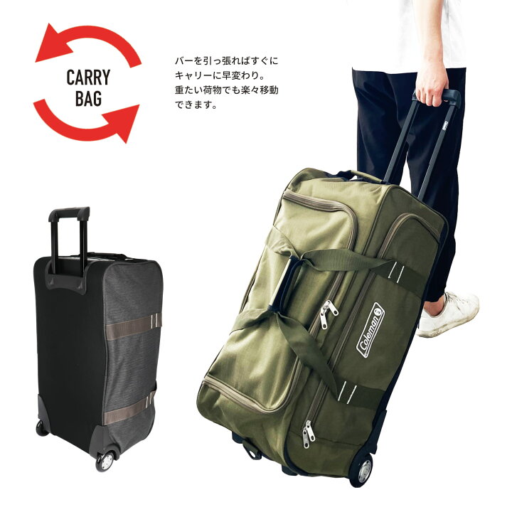 楽天市場】【今だけトートバッグ付き】【ブランド公認商品 
