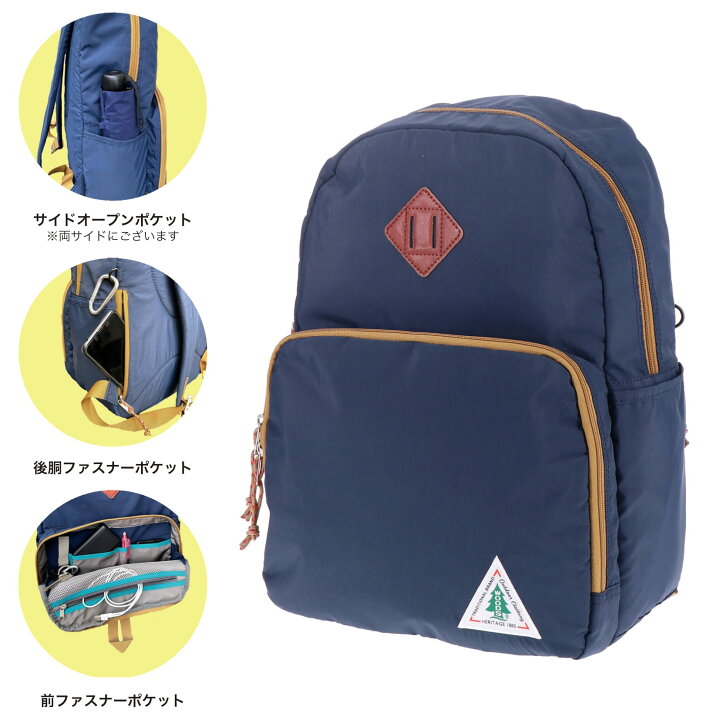 楽天市場】WOODS CANADA ウッズ カナダ リュック デイパック リュック 