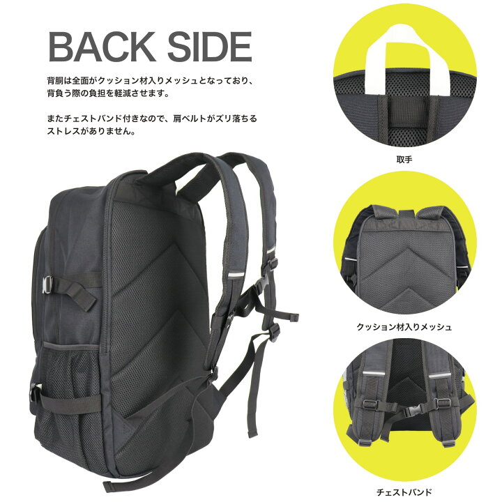 楽天市場 Fila フィラ リュック リュックサック デイパック バックパック 大容量 35l ポーチ付き A3サイズ 撥水 軽量 機能的 通勤 通学 部活 お出かけ 旅行 アウトドア スクールバッグ 中高校生 大学生 メンズ レディース キッズ 男女兼用 プレジオシリーズ 7748 Nono