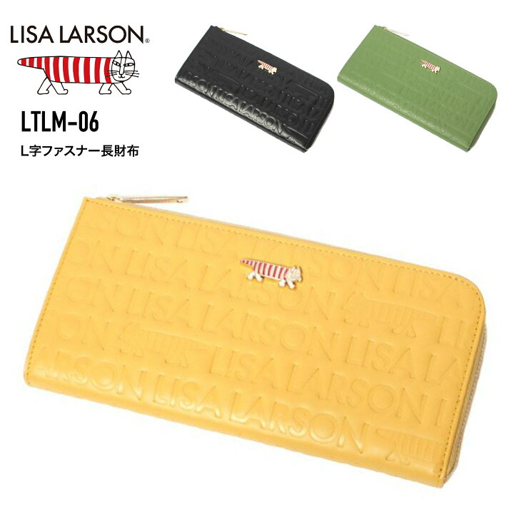 楽天市場】【あす楽】 LISA LARSON リサラーソン L字ファスナー長財布 