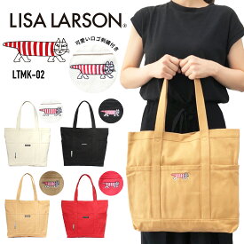 【あす楽】 LISA LARSON リサラーソン トートバッグ 帆布バッグ キャンバス 【subbag】 マザーズバッグ マイキー刺繍 仕切り マイバッグ A4サイズ 20L おしゃれ かわいい 軽量 お散歩 お買い物 旅行 レディース 男女兼用 LTMK-02 【subbag】【謹賀新年】