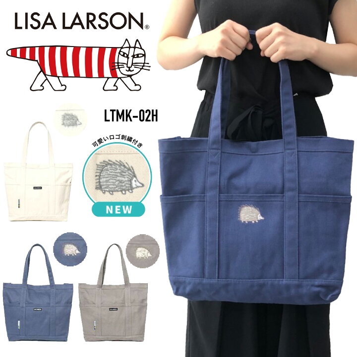 楽天市場】LISA LARSON リサラーソン トートバッグ 帆布バッグ
