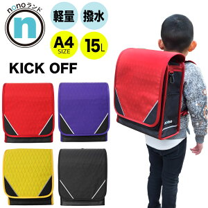 nono�����h �����h�Z���^�����b�N KICK OFF (�L�b�N�I�t) ���C���J�o�[�t�� ���� ���y�� ���O���\�`�F�X�g�x���g ���t���N�^�[�`���[���t �S�������t���N�^�[(���ˍ�) A4�T�C�Y SPACE-WING ��15L