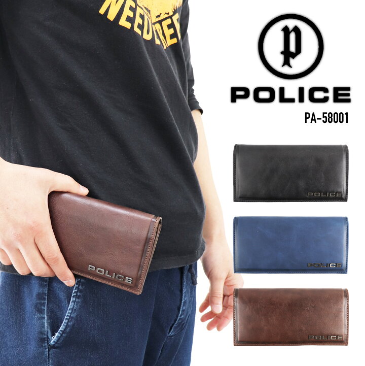 楽天市場】【あす楽】 POLICE ポリス 牛革ロングウォレット かぶせ長  