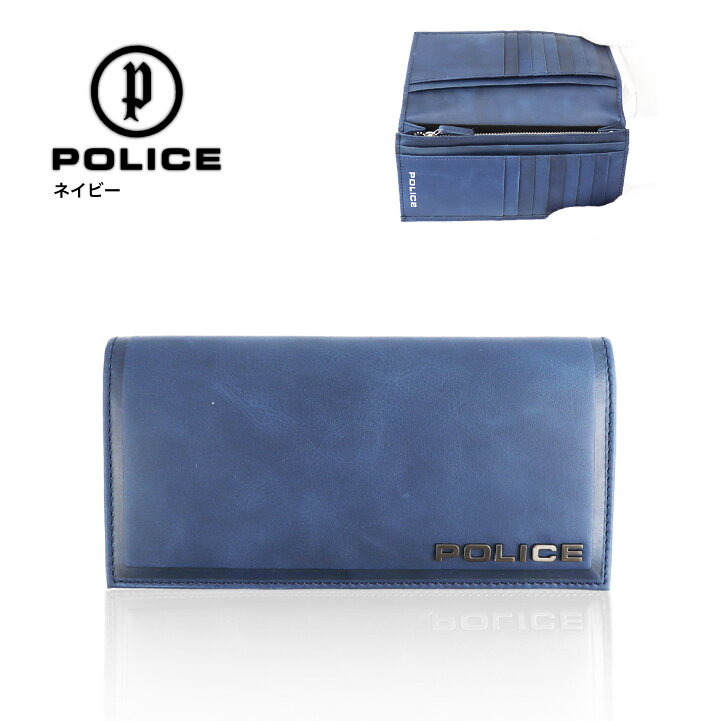 楽天市場】【あす楽】 POLICE ポリス 牛革ロングウォレット かぶせ長  