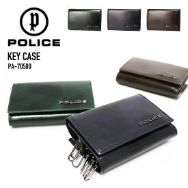 【あす楽】 POLICE ポリス キーケース 牛革 ロゴ 6連キーフック 紙幣収納 小銭入れ 軽量 スマート YKKL字ファスナー ミニ財布 メンズ SPAZZOLA(スパッツォラ)シリーズ 正規品 PA-70500 【ギフト】【最強開運日】 【父の日23】【謹賀新年】