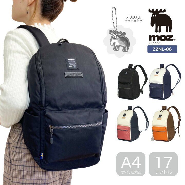 楽天市場】【あす楽】moz モズ リュック リュックサック デイパック 