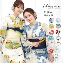 楽天市場】水色（柄椿,千鳥）（浴衣セット｜和服）：レディース  