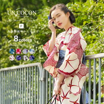 楽天市場】浴衣 帯 グラデーションの通販 