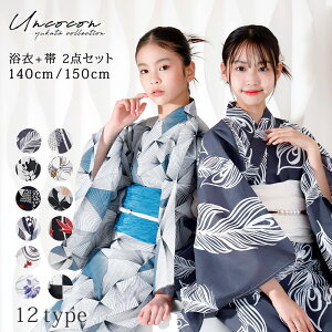 _ 2000~OFF 6999~ 4999~^  q qǂ  2_ Zbg ȒPt  _ lۂ 䂩 ̎q WjA q߃Zbg  v`v  g  ubN 