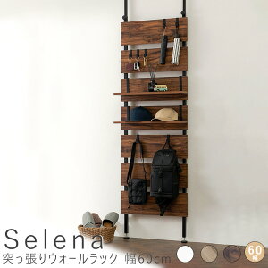 ˂EH[bN 60cm ˂ ˒ I [  ؖ k I  Lk  ǖʎ[ iΉ  X VFt l炵 g ȒP gݗ Ԏd؂ i` V