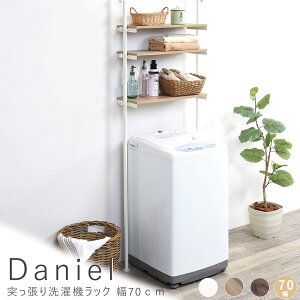 ˂@bN 70cm ˂ ˒ @bN [ h[bN  ؖ k @ bN @ I  Lk  iΉ  X l炵 i`