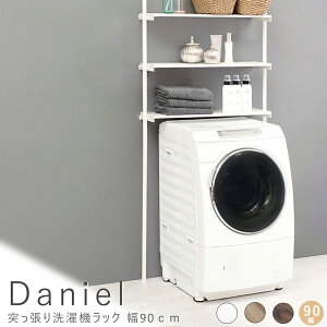 ˂@bN 90cm ˂ ˒ @bN [ h[bN  ؖ k @ bN @ I  Lk  iΉ  X l炵 i`