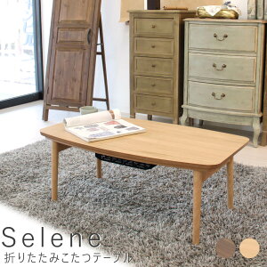 ܂肽݂e[u e[u  e[u rOe[u Z^[e[u  [   ZtF I[N EH[ibg i` Vv k