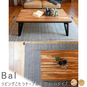 yyVX[p[SALE|Cg10{z rOe[u 150cm^Cv e[u  e[u rOe[u Z^[e[u  I[N EH[ibg UCN 