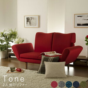 �y�y�V�労�ӍՁ��|�C���g5�{�z 2�l�|���\�t�@�[ �\�t�@ �\�t�@�[ 2�l�|�� ��l�|�� ��l�p �������� ������� �k�� �i�`������ �x�[�W�� �u���E�� ���b�h �O���[��