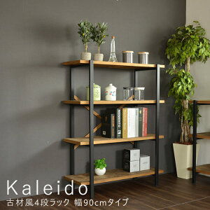 Íޕ4ibN 90cm^Cv bN I VFt I[vVFt I[vbN ؐ fBXvCbN i` k 4i li X [ RpNg