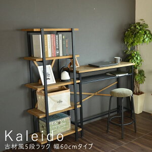 Íޕ5ibN 60cm^Cv bN I VFt I[vVFt I[vbN ؐ fBXvCbN i` k 5i ܒi X [ RpNg