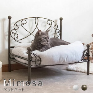 猫 ベッド おしゃれの人気商品 通販 価格比較 価格 Com 猫 ベッド おしゃれの人気商品 通販 価格比較 価格 Com