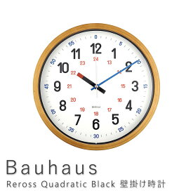 壁掛け時計　壁掛け時計　クロック　時計　ナチュラル　bauhaus　バウハウス　シック　レトロ　お洒落　おしゃれ　送料無料　シンプル　北欧　西海岸　ミッドセンチュリー