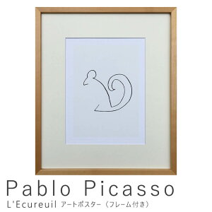 A[g|X^[ t[t |X^[ t[ |X^[t[ CeA  