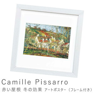 A[g|X^[ t[t |X^[ t[ |X^[t[ CeA  