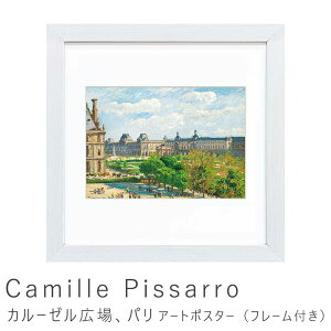 A[g|X^[ t[t |X^[ t[ |X^[t[ CeA  