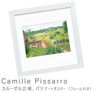 A[g|X^[ t[t |X^[ t[ |X^[t[ CeA  