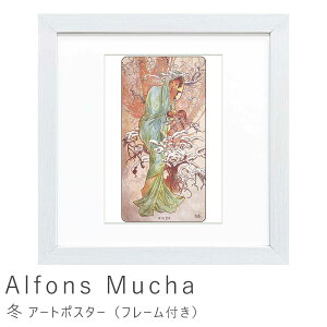 yyVX[p[SALE|Cg10{z A[g|X^[ t[t |X^[ t[ |X^[t[ CeA  