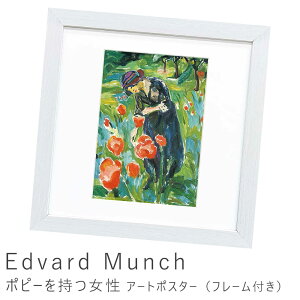 A[g|X^[ t[t |X^[ t[ |X^[t[ CeA  