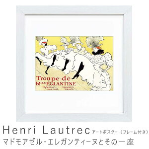 A[g|X^[ t[t |X^[ t[ |X^[t[ CeA  