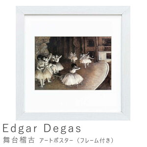 A[g|X^[ t[t |X^[ t[ |X^[t[ CeA  