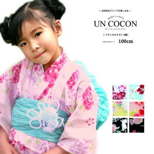 q߁@ǂ䂩@q䂩@ÓT@ف@ߒPi@LbY@̎q߁@킢@NVbN߁@100@@sN@F@F@@Ȃł@ԁ@L[g