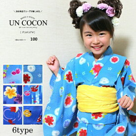 楽天市場 サッカー生地 金魚の通販