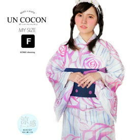 楽天市場 ピンク 水色 浴衣の通販