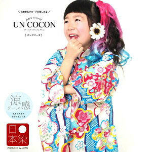 q ǂ䂩 q䂩 ÓT  Pi ̎q 䂩 J^ ÓT 100 110 120 130 g~D _ g ǂ qǂ 