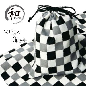 C~@70cm@@ӂ낵@В@yY@Zbg@s͗l@mN@蕨@v[g@j@LOi@{@[5|Cg