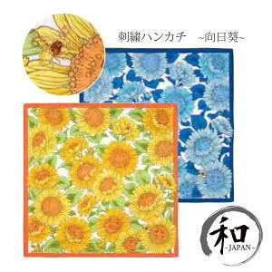 nJ`@͂񂩂@ԕ@IW@u[@@@Ђ܂@I@n`@hJ@蕨@v[g@j@LOi@{@a@[5|Cg