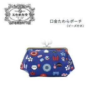 |[`@@σ|[`@{@a@s@@啶@@@AI@ܐFz@蕨@v[g@Mtg