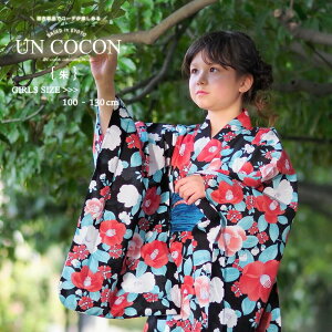 q ǂ䂩 q䂩 ÓT  Pi LbY LbY q  ̎q 100 110 120 130 _ g ubN bh IW   