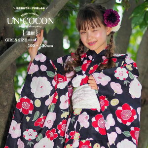 _ 2400~OFF 4999~ 2599~^ q ǂ䂩 q䂩 ÓT  Pi LbY LbY q  ̎q 100 110 120 130 _ g bh sN lCr[   