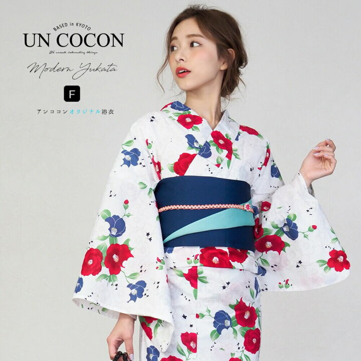 楽天市場】女性浴衣 レディース浴衣 浴衣 浴衣単品 仕立て上がり  