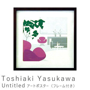 A[g|X^[ t[t |X^[ t[ |X^[t[ CeA  